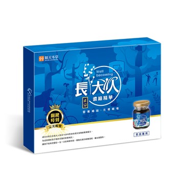 Sun Ten 【官方直營】長大人濃縮精華飲男方(8入/盒)