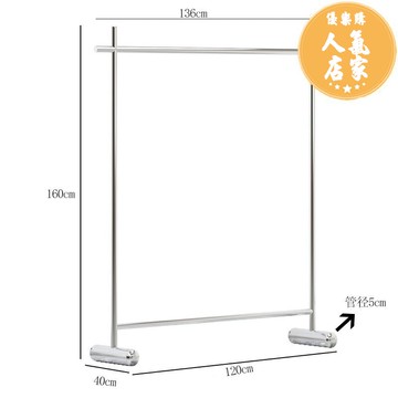 服裝展示架 服裝架 衣帽架 客製化服裝店展示架不鏽鋼簡約落地式中島掛衣架男女童裝店貨架陳列道具