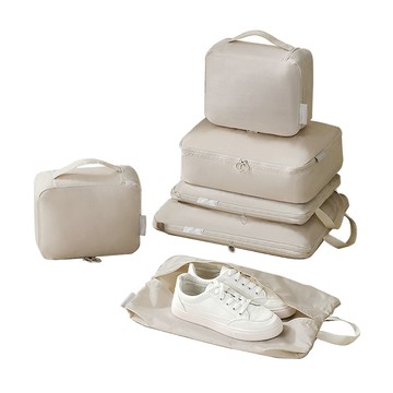 【Mr.box】高級旅行壓缩袋六件組米色