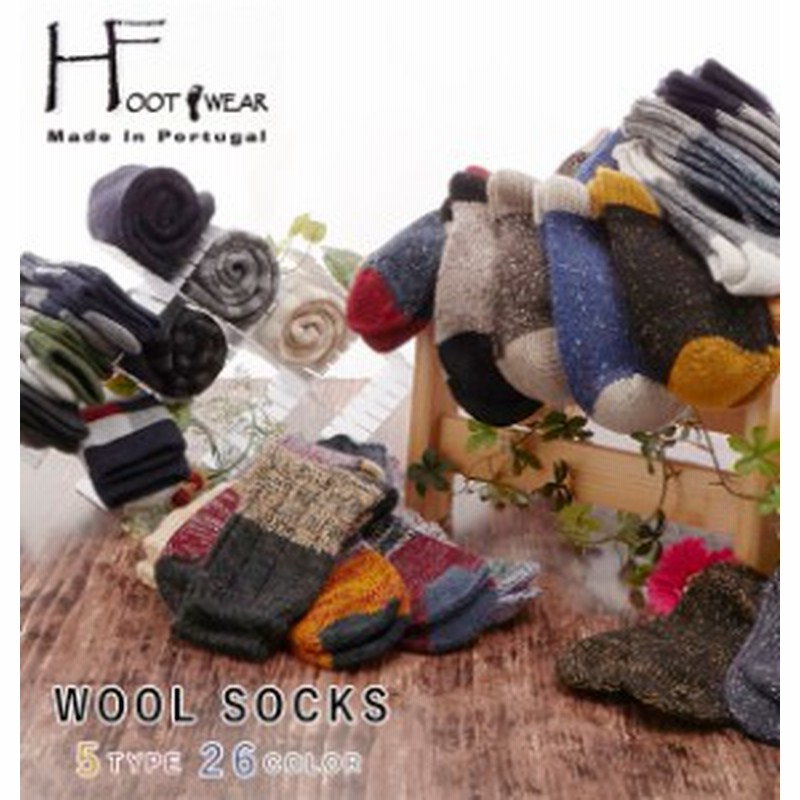 靴下 レディース 暖かい 通販 おしゃれ ブランド ウール混合 ソックス 厚手 あったか くつ下 秋冬 かわいい 女の子 ナチュラル 北欧風 カ 通販 Lineポイント最大3 0 Get Lineショッピング