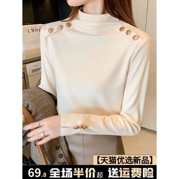 冬季半高領德絨打底小衫內搭女裝2025年新款上衣秋冬加絨加厚內搭