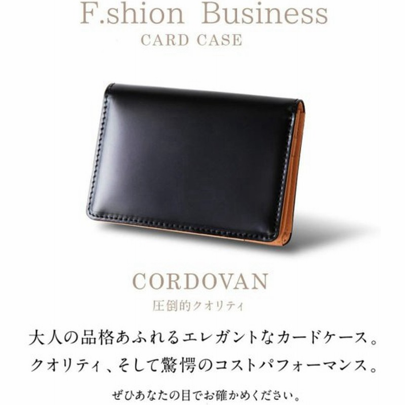 名刺入れ レディース 名刺入れ メンズ 本革 大容量 50枚収納 女性用 カードケース レザー 名刺ケース 定期入れ カード入れ カードホルダー 通販 Lineポイント最大0 5 Get Lineショッピング