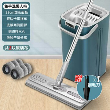 平板拖把 膠棉拖把 拖把 拖把2023新款免手洗家用平板乾濕兩用一拖凈帶桶套裝懶人拖地神器『PKS1636』