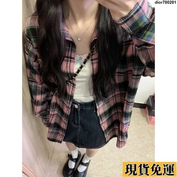 台灣限時熱賣 美式復古格子襯衫 襯衫女 防曬襯衫 翻領襯衫 設計感上衣 寬鬆襯衫 長袖襯衫 格子襯衫 休閒襯衫 粉色格子