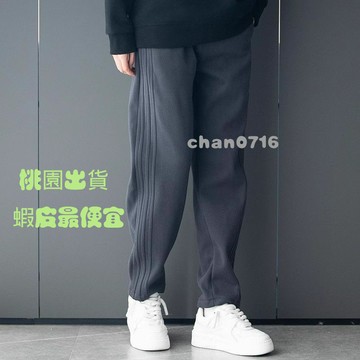 臺灣出貨✨2024秋冬美式重磅休閒男士寬鬆直筒新款衛褲潮流運動加絨長褲百搭工作褲 工裝褲 彈性工作褲 彈性伸縮
