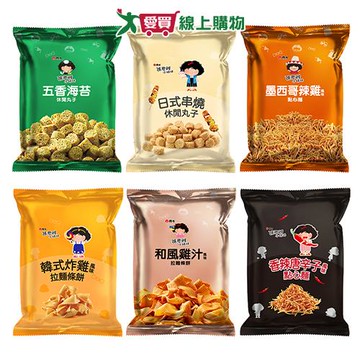 張君雅拉麵條餅/休閒丸子/點心麵系列(和風雞汁/韓式炸雞/日式串燒/五香海苔/墨西哥辣雞【愛買】