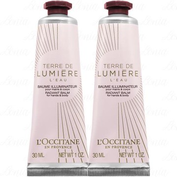 LOCCITANE 歐舒丹 純境之光護手霜(30ml)*2(公司貨)