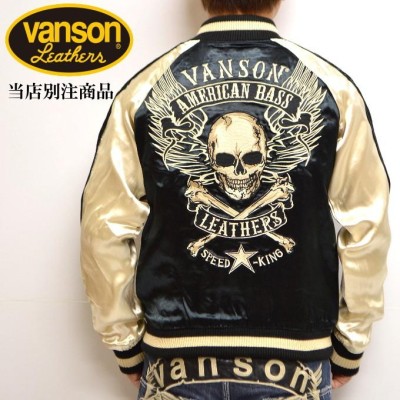 vansonバンソン RJ スタジャン アイボリー×ネイビー tmgghana.com