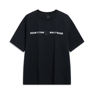 李寧短袖T恤男韋德系列2023夏季新款速干運動文化衫ATST333