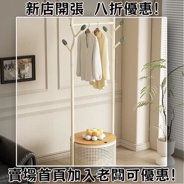 掛衣架落地臥室傢用衣帽架小型不佔空間掛衣服架子陽臺客廳晾衣架 衣帽架 落地掛衣架 衣櫥 晾衣架 簡易衣帽架 角落衣帽架