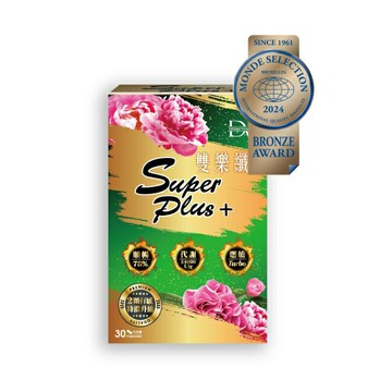 DV雙樂纖SUPERPLUS+膠囊-30顆