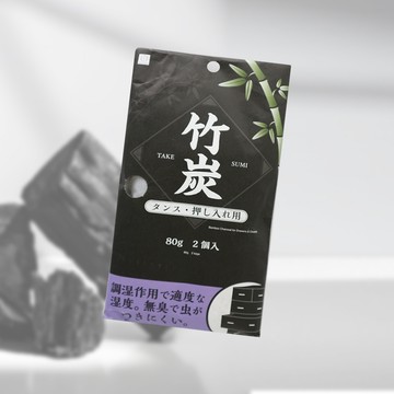 日本進口竹炭衣櫥防潮消臭包-80g-2入x1組