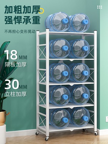 電器架 免安裝廚房折疊置物架落地式多層微波爐收納架子多功能廚房置物架【MJ12874】