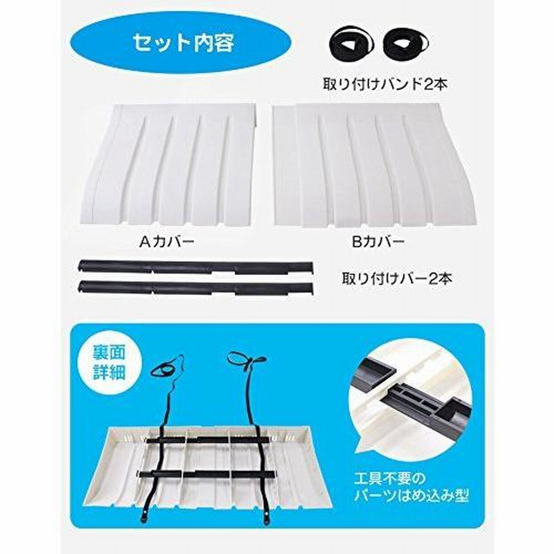 お年玉セール特価】 タカラ産業 エアコン用風向き板 ウェーブルーバー SL 壁付型 天井埋込 吊下型エアコン兼用対応 WL-SL79 アイボリー タカラ産業 エアコン用風向き板 ウェーブルーバー GLW 天井埋込・吊下型エアコン対応 ワイドタイプ WL-GLW50 アイボリー