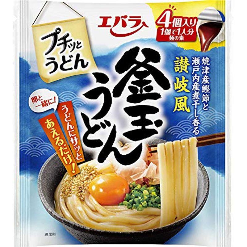 エバラ プチッとうどん 釜玉うどん (23g×4個) ×3袋