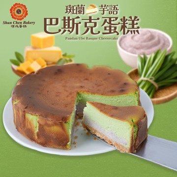 【愛上新鮮】順成蛋糕 斑蘭芋語巴斯克蛋糕1顆(580g±15g/顆)-任