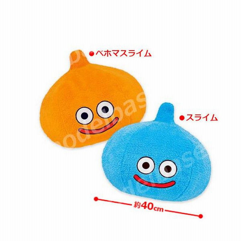ドラゴンクエスト AM おおきなもこもこぬいぐるみ スライム