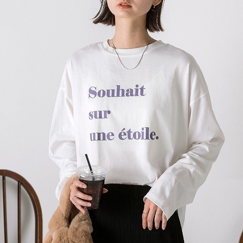 ad thie ロゴロングTシャツ 柄 ロンT ロゴプリント ロングTシャツ