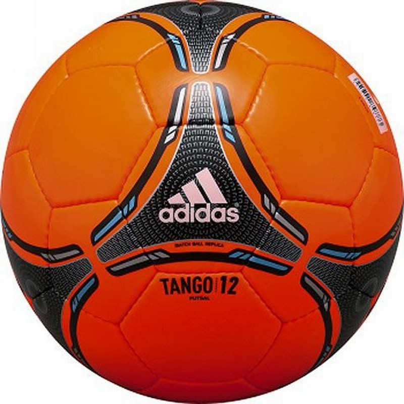 TANGO 12 フットサルボール - サッカーボール