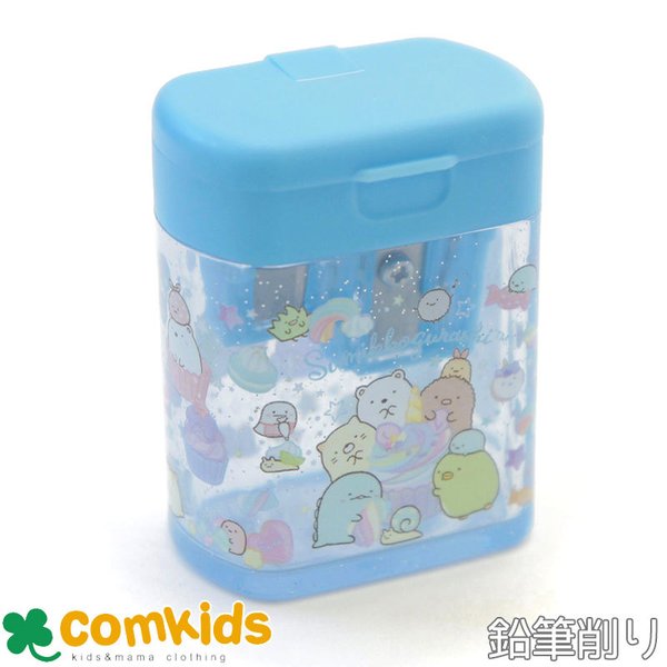 すみっコぐらし 鉛筆削り 鉛筆削り器 えんぴつ エンピツ 筆記用具 小学生 文房具 キャラクター かわいい すみっこぐらし 通販 Lineポイント最大0 5 Get Lineショッピング