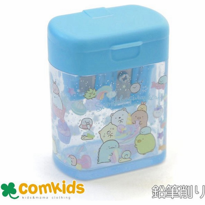 すみっコぐらし 鉛筆削り 鉛筆削り器 えんぴつ エンピツ 筆記用具 小学生 文房具 キャラクター かわいい すみっこぐらし 通販 Lineポイント最大0 5 Get Lineショッピング