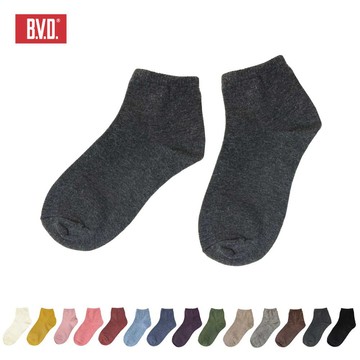 【BVD】1/2素面直角女襪-深麻灰 B561 女襪 短襪 休閒穿搭襪