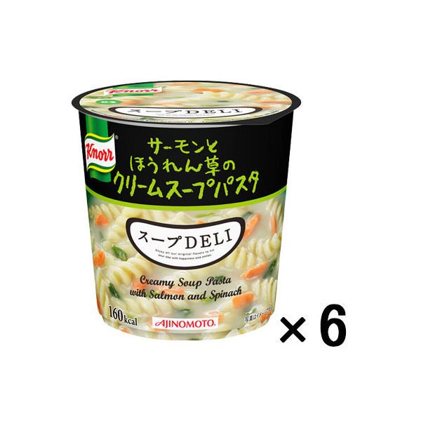 味の素インスタント　クノール　スープDELI　サーモンとほうれん草　6個　スープデリ　味の素