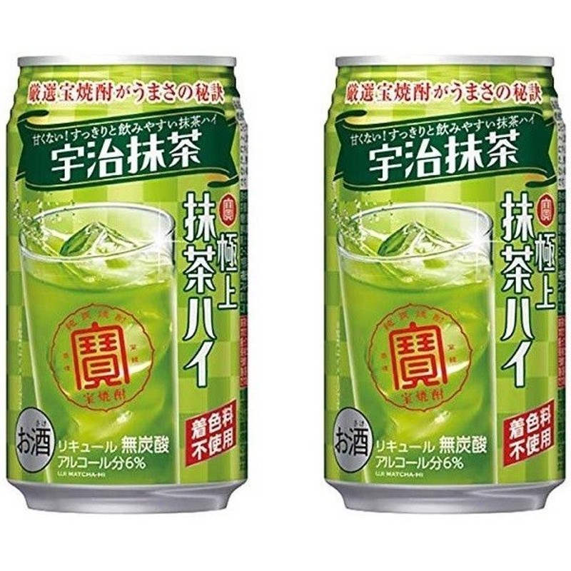 缶チューハイ］３ケースまで同梱可☆宝焼酎の濃いお茶割り カテキン２倍 ３３５缶 １ケース２４本入り （タカラ）（３３５ｍｌ.３５０）