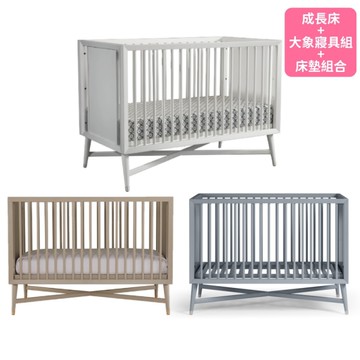 LEVANA New York 紐約五合一嬰兒成長床+床墊+大象寢具組(多款可選)