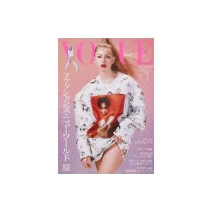 中古カルチャー雑誌 VOGUE JAPAN 2022年10月号