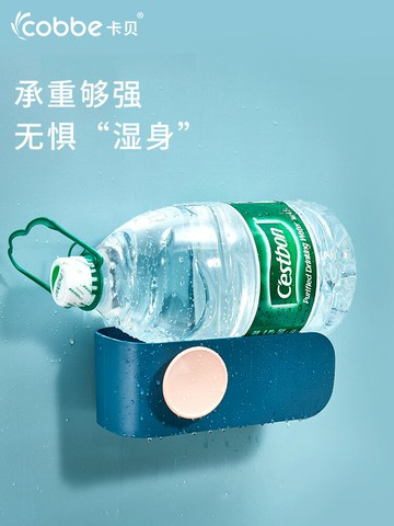 吹風機架免打孔衛生間置物架壁掛浴室電吹風掛架廁所收納風筒架子