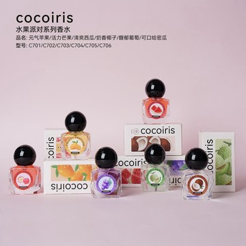 【台灣發貨 高品質】小紅書爆款水果派對持久香水留香學生淡香清新自然女士清新ml小眾