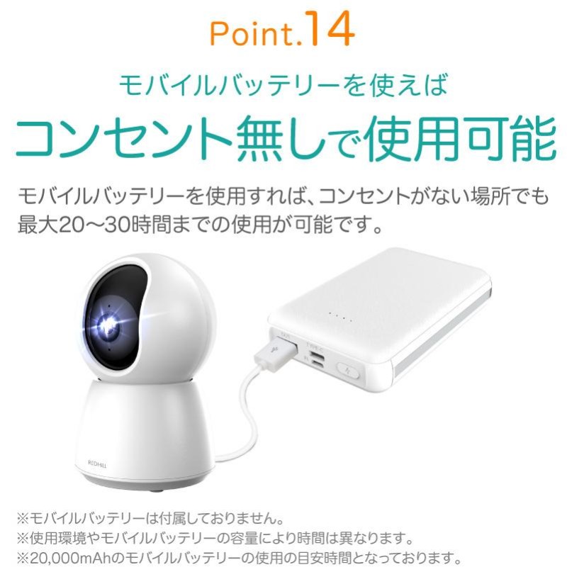 防犯カメラ 家庭用 見守りカメラ ワイヤレス スマホ wifi モニター