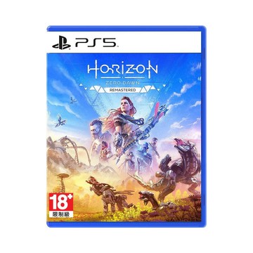 【PS5 遊戲】地平線：期待黎明 重製版
