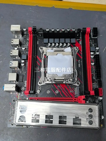 昂訊X99-P3主板 新品無修 E5系列CPU DDR3內存 M2接口 齊全接口原裝擋板【三和電腦配件店】