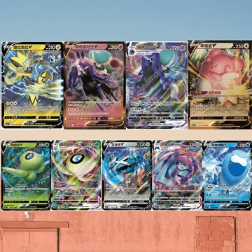 【Ptcg 小陳】漆黑幽魂 黑馬蕾冠王 時拉比 鰓魚海獸 捷拉奧拉 巨金怪 幸福蛋 V VMAX S6KF