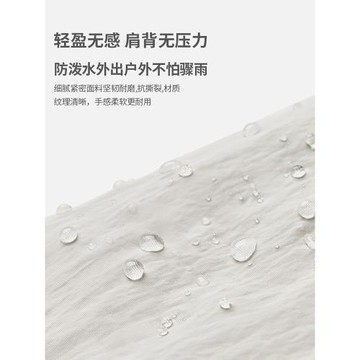 波斯丹頓運動健身手提單肩瑜伽包