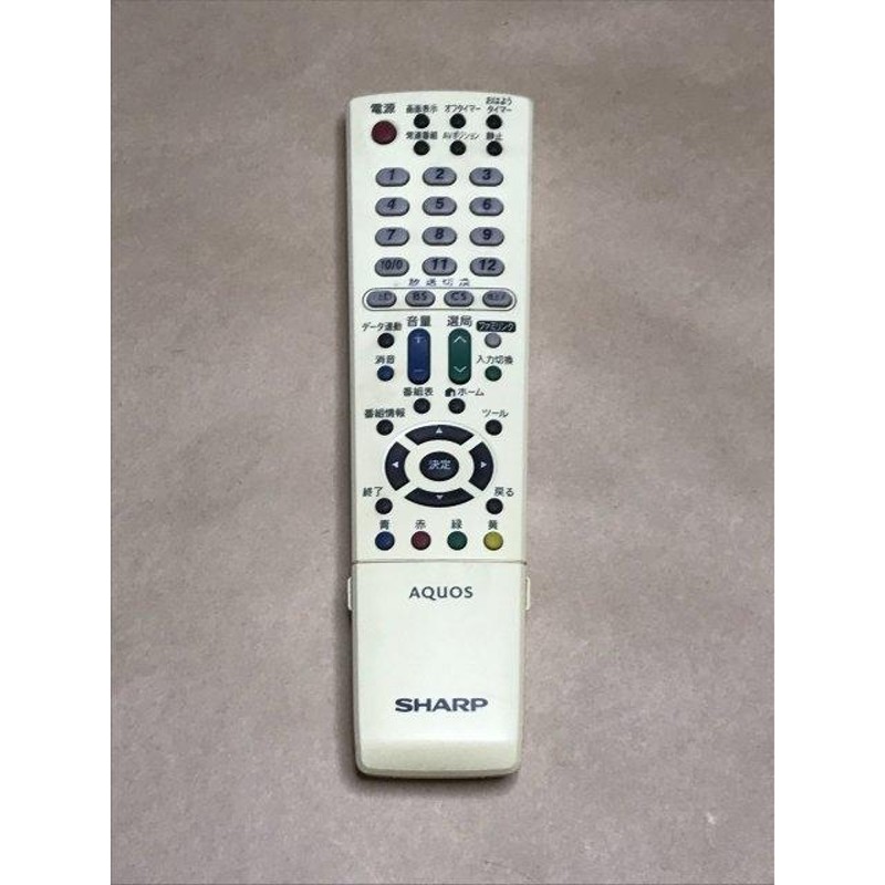 通信販売 シャープ テレビリモコン GA812WJSA - dirosahislamiyah