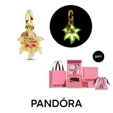 【Pandora官方直營】迪士尼《魔髮奇緣》黃金花夜光造型串飾-品牌限定禮盒包裝