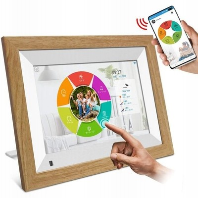 母の日 デジタルフォトフレーム wifi 10.1インチ 木製 16GB 人感 母の日 デジタルフォトフレーム wifi 10.1インチ 木製 16GB 人感
