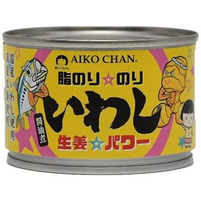 伊藤食品 あいこちゃんイワシ生姜パワー醤油煮 140g x24 24個セット 代引不可