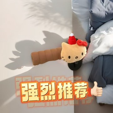 門把手保護套🎀 卡通少女心臥室門把手套可愛兒童圓形防靜電保護套新家裝飾品防撞 門把套 靜音門把手