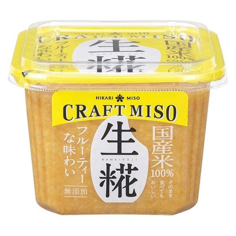 ひかり味噌 大信濃だし入り かつお昆布 白 こしみそタイプ 1kg 1セット（2袋）