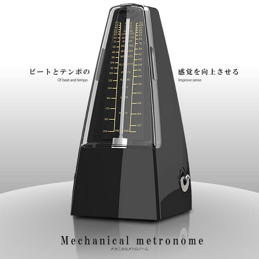 メトロノーム ピアノ ギター ベー スドラム バイオリン 他の楽器 音楽 演奏 ミュージック NW-707