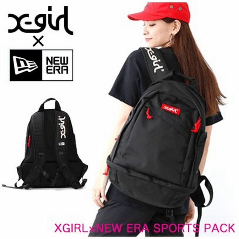 限定販売 エックスガール X Girl ニューエラ リュック X Girl Newera Sports Pack バックパック レディース ブランド 通学 通勤 大容量 通販 Lineポイント最大0 5 Get Lineショッピング