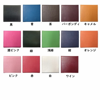 新色登場 ブックカバー 本革 文庫本 お洒落 かっこいい 可愛い