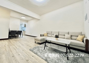 全屋翻新｜陽台進出｜高CP值公寓｜高雄市前鎮區凱旋三路