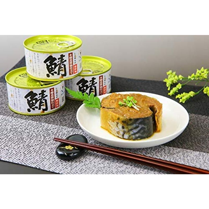 鯖味付缶詰無添加 鯖（さば）味付缶 本醸造醤油仕立て無添加タイプ 180g 6個