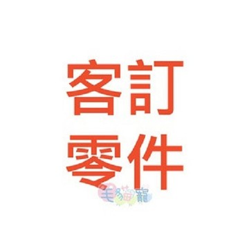 蝦幣回饋【MR.AQUA】方型過濾桶 MR-1600 專用馬達 毛貓寵