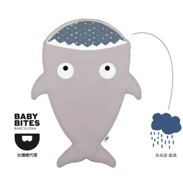 BabyBites西班牙鯊魚咬一口 多功能睡袋-嬰幼兒版-卡其灰藍底
